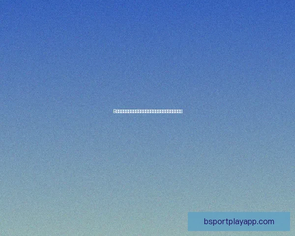 B体育官网引领体育赛事新风潮，创新科技与娱乐体验完美融合