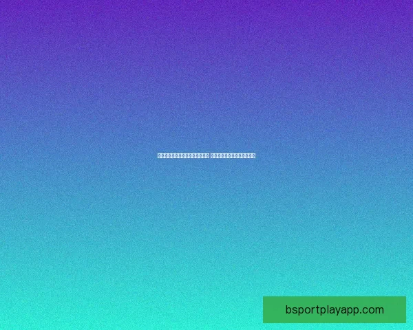 美加墨世界杯竞猜盘口分析及预测 提供全面赛事数据与投注建议 美加墨世界杯竞猜盘口分析及预测 提供全面赛事数据与投注建议