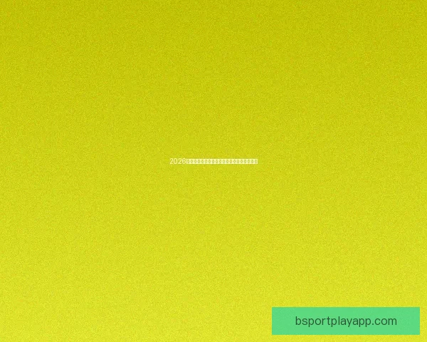 2026世界杯买球平台全面解析及热门投注选项推荐 2026世界杯买球平台全面解析及热门投注选项推荐