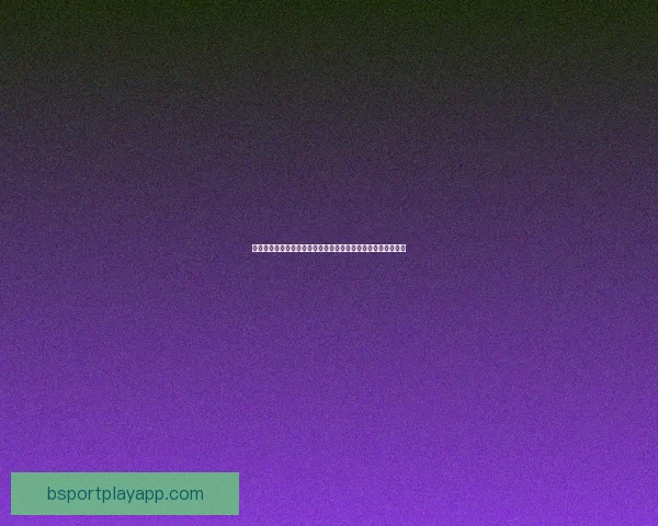 美加墨世界杯竞猜入口全攻略助你轻松预测赛事走向与精彩玩法