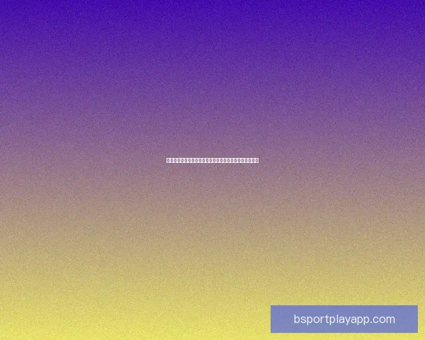 世界杯足球竞猜赔率分析与投注策略深度解析助你轻松盈利