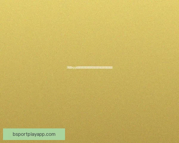 B体育app下载：畅享全球赛事直播与精彩体育内容的一站式平台