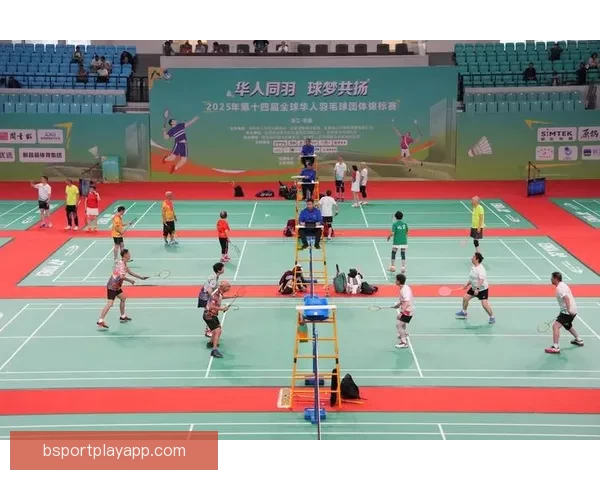 B体育官网引领体育赛事新风潮,创新科技与娱乐体验完美融合 B体育官网引领体育赛事新风潮,创新科技与娱乐体验完美融合