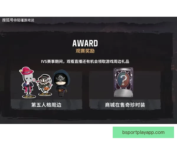 世界杯精彩对决预测攻略助你精准投注赢取丰厚奖励