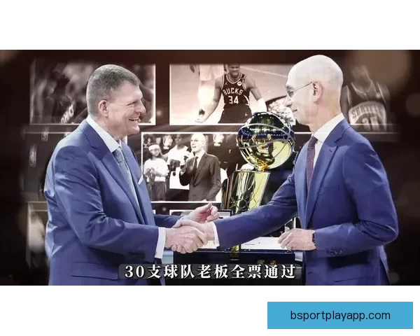 NBA扩军被批为圈钱之举 新增两支队伍恐成摆烂中心